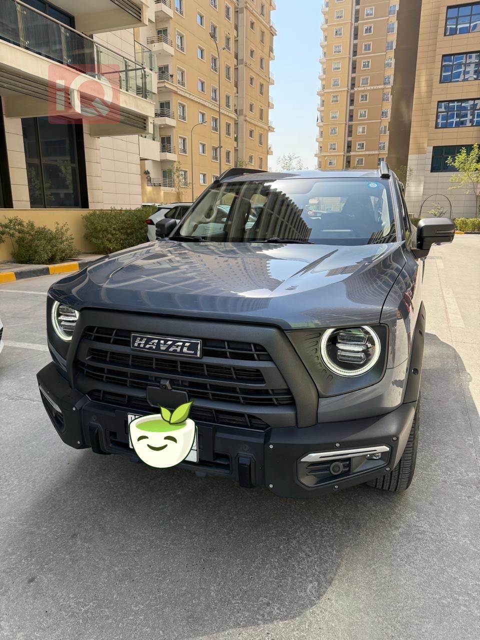 هافال دارجو